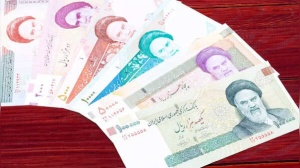 ​5 Lowest valued currencies in the world​