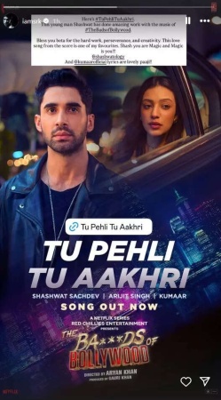 ‘The Ba***ds Of Bollywood’: Shah Rukh Khan cheers on song 'Tu Pehli Tu Aakhri' from Aryan Khan’s debut: ‘Magic is you’
