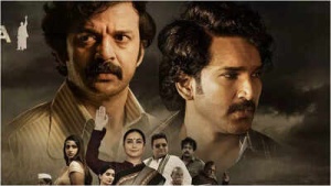 'Mayasabha season 2' OTT Release: When and where to watch Aadhi Pinisetty's political drama - Check out
