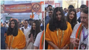 Aishwarya Rai Bachchan and daughter Aaradhya Bachchan seek Bappa's blessings together at GSB Ganpati pandal in Mumbai