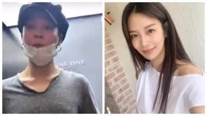 BigHit Confirms Jimin (BTS) Dated Actress Song Da Eun; Fans Divided Over Disclosure